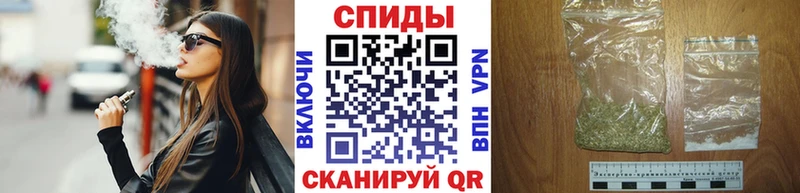 БУТИРАТ 1.4BDO  цена   Курлово 