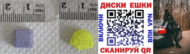 kraken ССЫЛКА  Курлово  Ecstasy бентли 