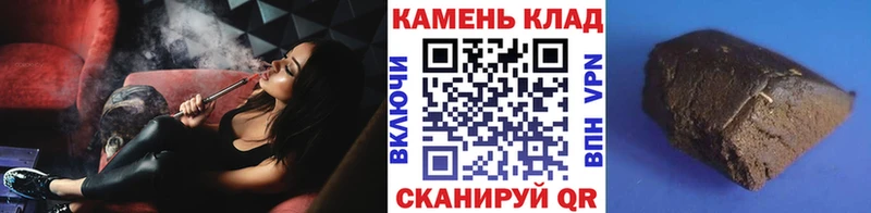 hydra зеркало  даркнет клад  ГАШИШ ice o lator  Курлово 