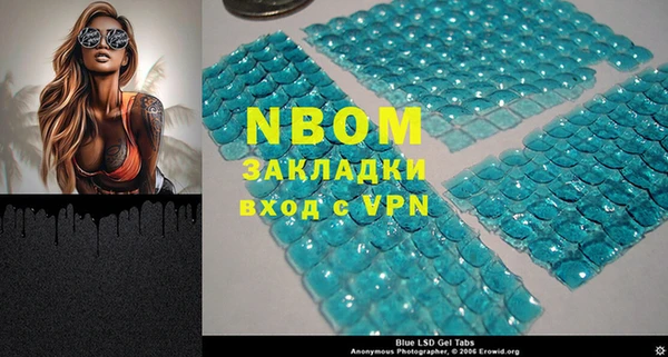 мяу мяу мука Армянск