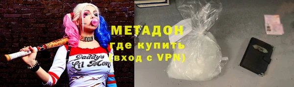 дистиллят марихуана Аркадак
