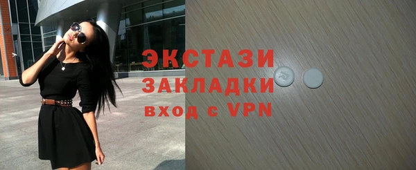 дистиллят марихуана Аркадак
