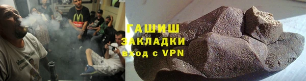 дурь Алексеевка
