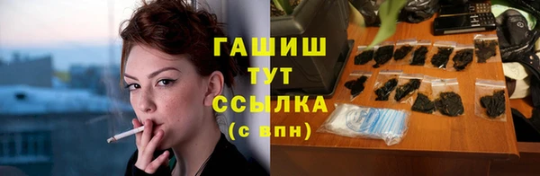 spice Арсеньев