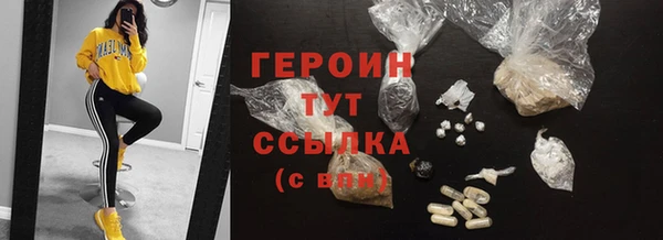 мяу мяу мука Армянск