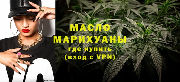мефедрон VHQ Сатка