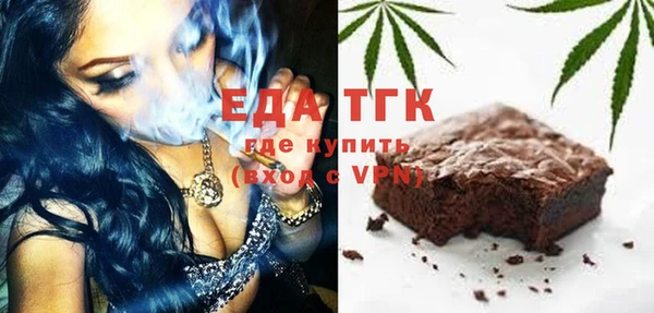 мяу мяу мука Армянск