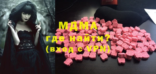 spice Арсеньев