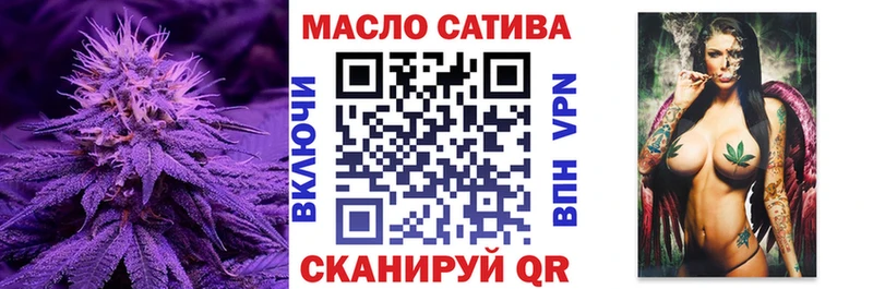 Дистиллят ТГК Wax  где можно купить наркотик  Курлово 